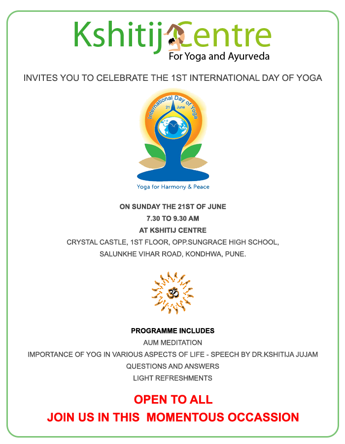 international yoga day invite