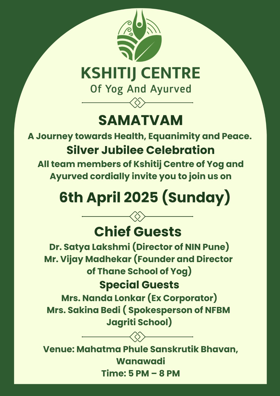 KC Jubilee Invite Guest.jpg